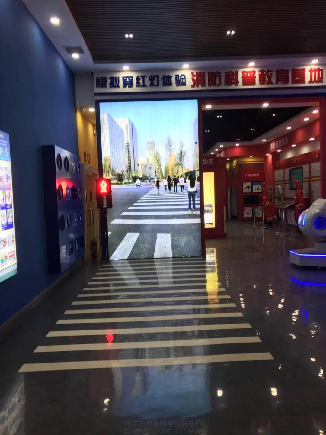 VR安全體驗館是什么？(圖1)